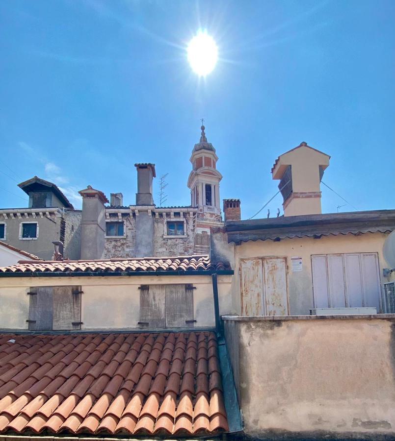 Appartamento Blue George Venezia
